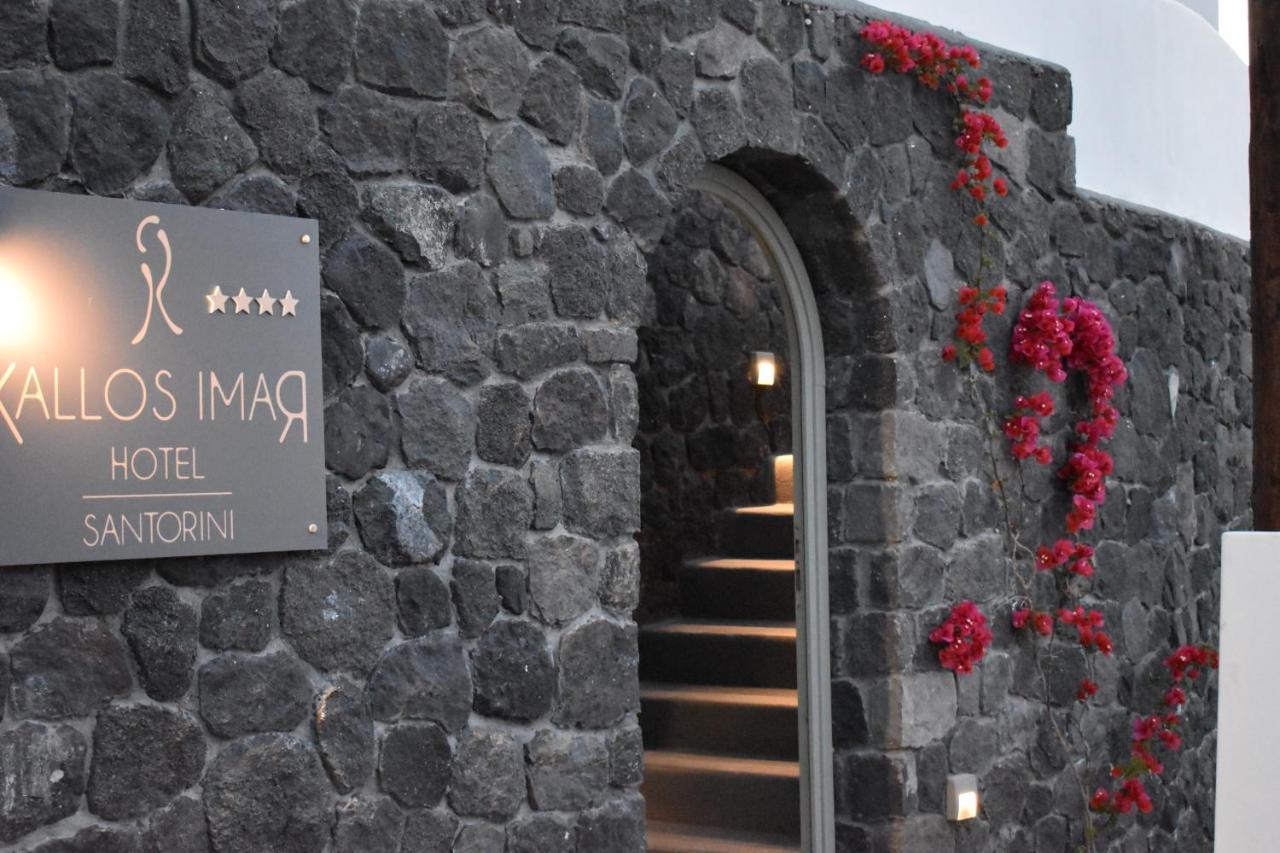 Kallos Imar Boutique Hotel Mesaria Exterior foto